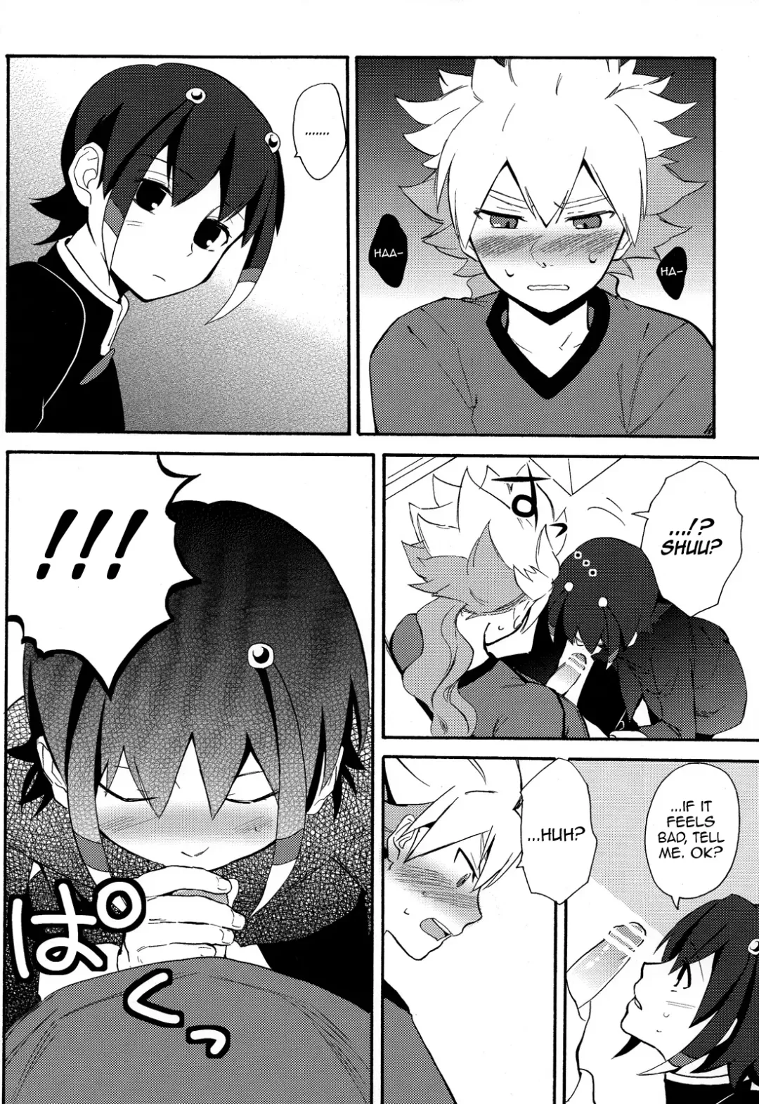 [Orishima Yupopo] Sweet Your Dream Fhentai - Page 14