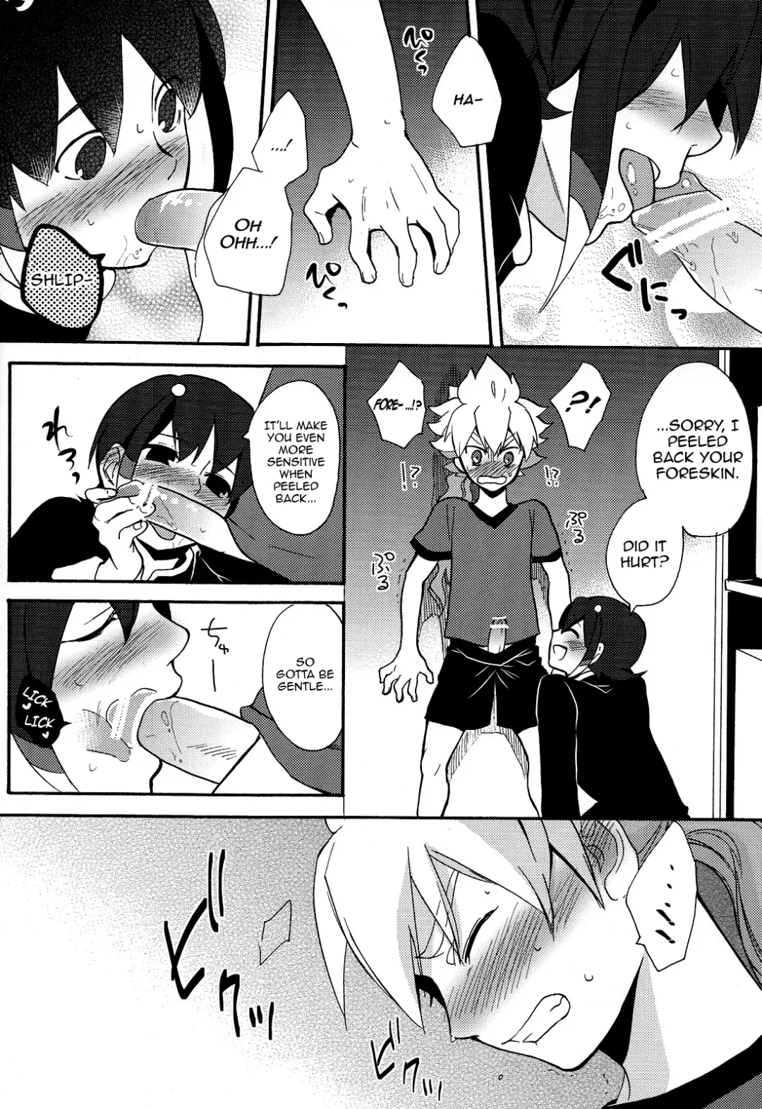 [Orishima Yupopo] Sweet Your Dream Fhentai - Page 16