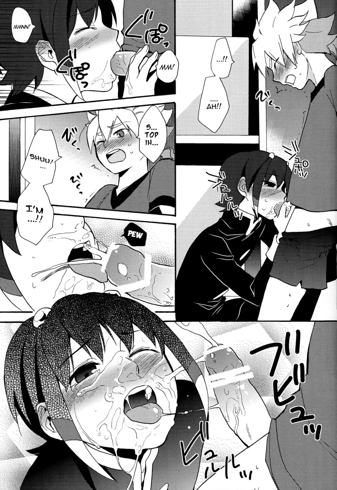 [Orishima Yupopo] Sweet Your Dream Fhentai - Page 17