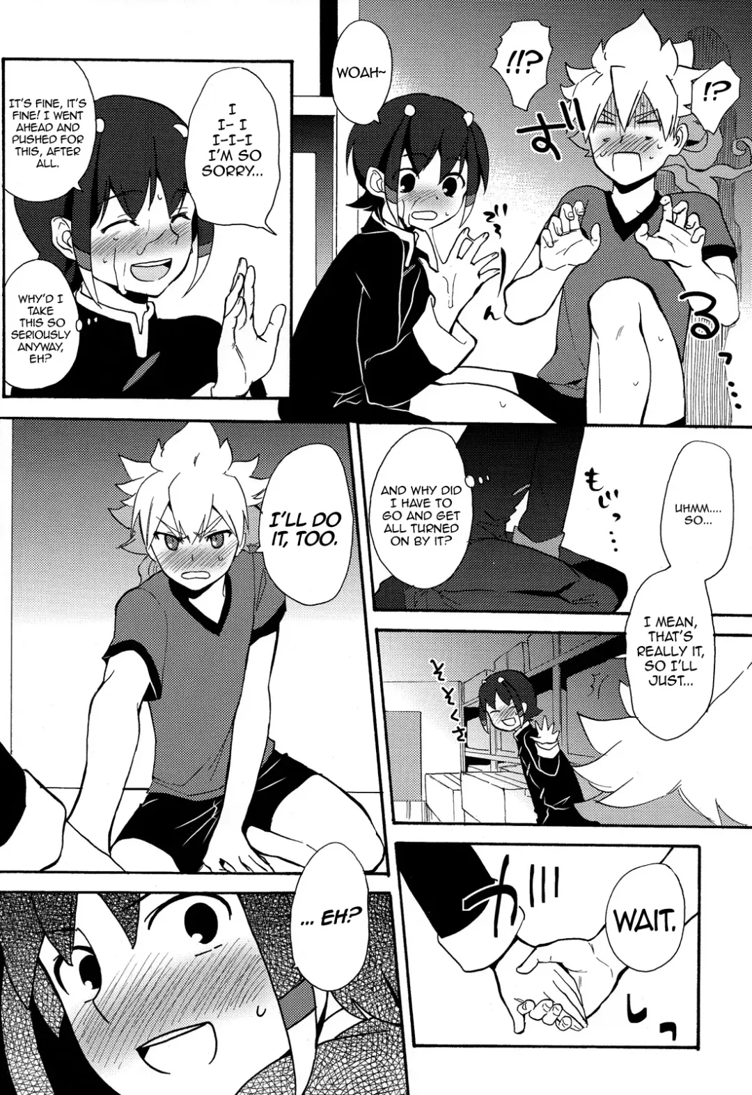 [Orishima Yupopo] Sweet Your Dream Fhentai - Page 18