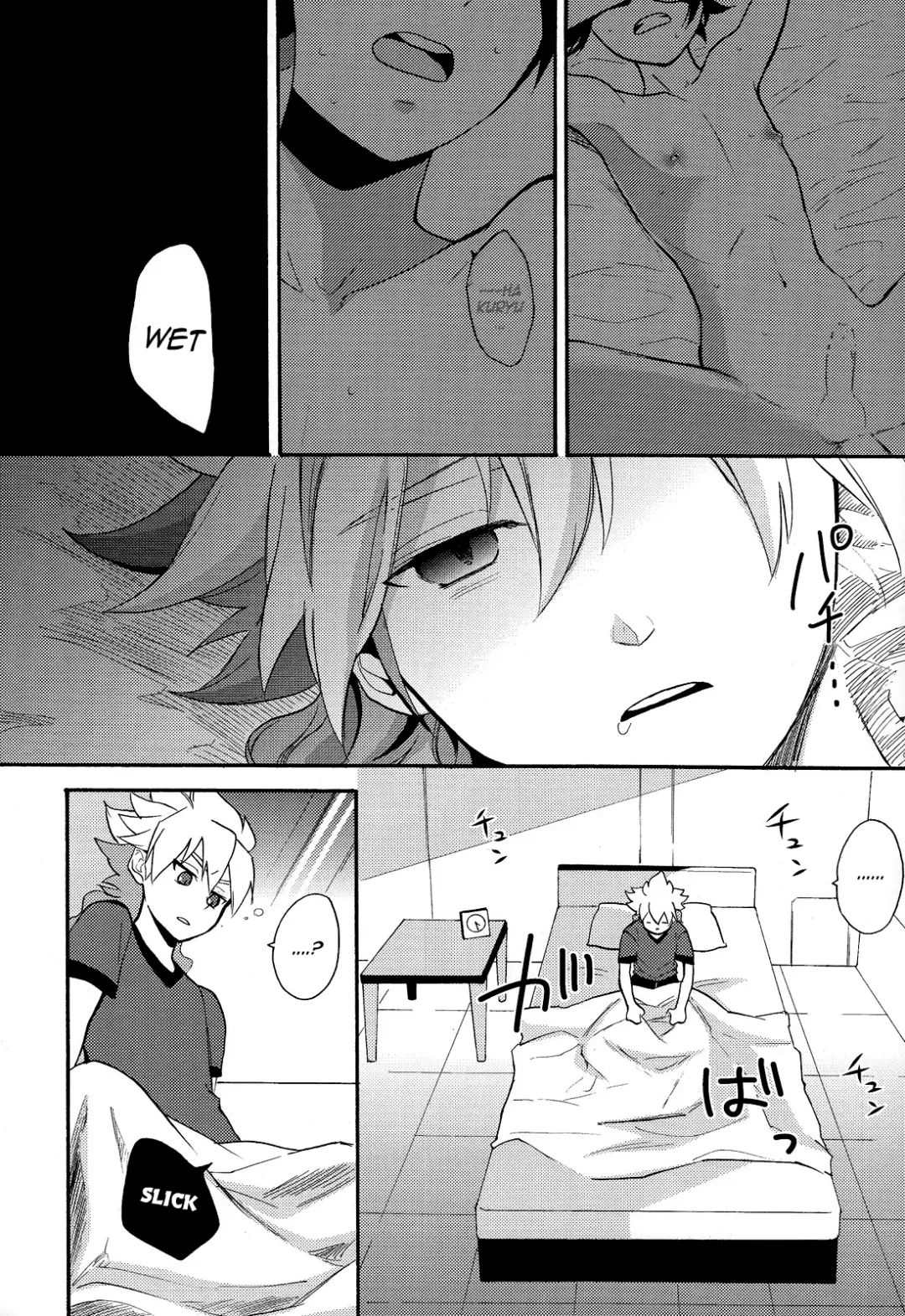 [Orishima Yupopo] Sweet Your Dream Fhentai - Page 5