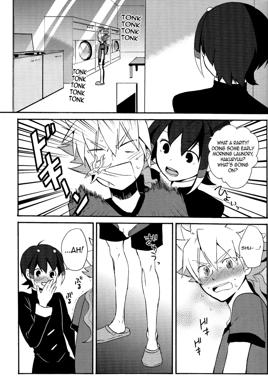 [Orishima Yupopo] Sweet Your Dream Fhentai - Page 7