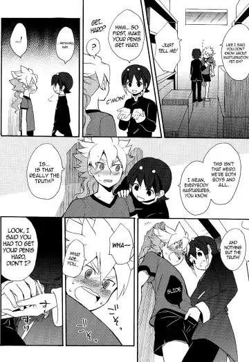 [Orishima Yupopo] Sweet Your Dream Fhentai - Page 12