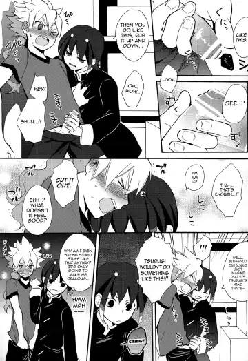 [Orishima Yupopo] Sweet Your Dream Fhentai - Page 13