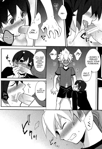 [Orishima Yupopo] Sweet Your Dream Fhentai - Page 16