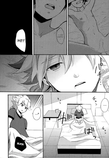 [Orishima Yupopo] Sweet Your Dream Fhentai - Page 5