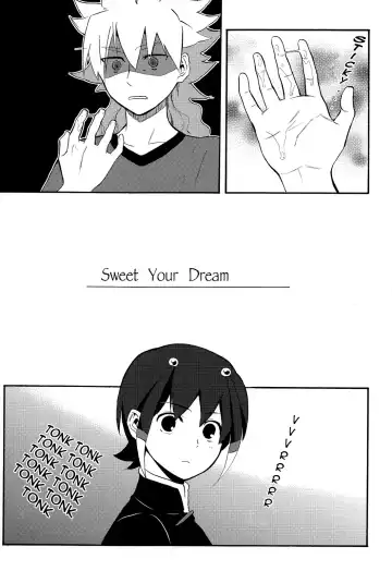 [Orishima Yupopo] Sweet Your Dream Fhentai - Page 6