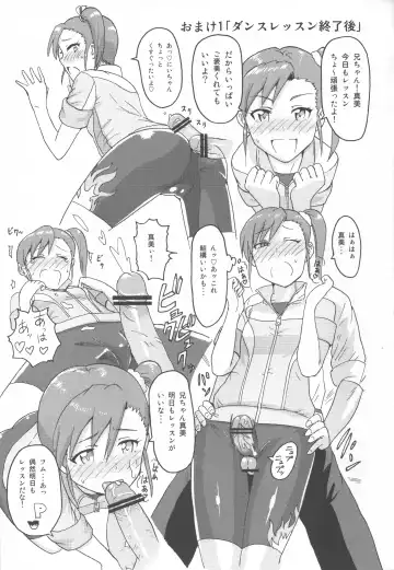 [Tsurui] Ami Mami Mind Fhentai - Page 36