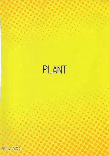 [Tsurui] Ami Mami Mind Fhentai - Page 38