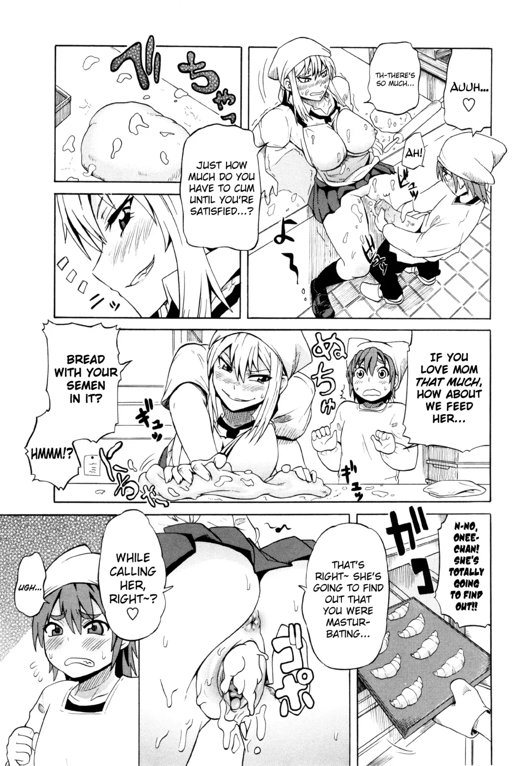 [Yuuki Ray] Pan Pan Bakery Fhentai - Page 13