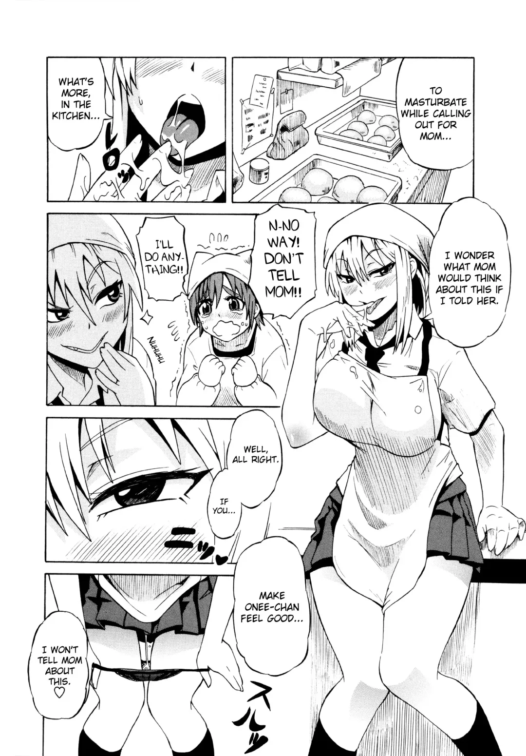[Yuuki Ray] Pan Pan Bakery Fhentai - Page 6
