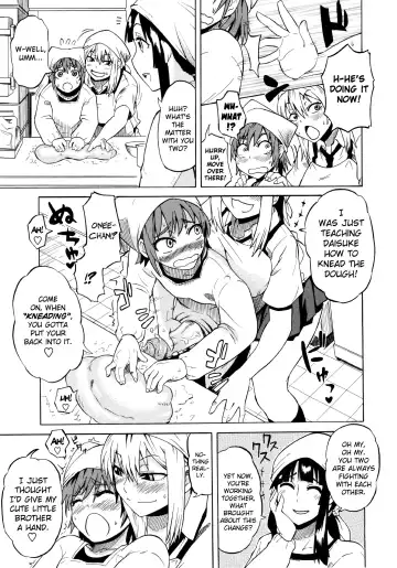 [Yuuki Ray] Pan Pan Bakery Fhentai - Page 3