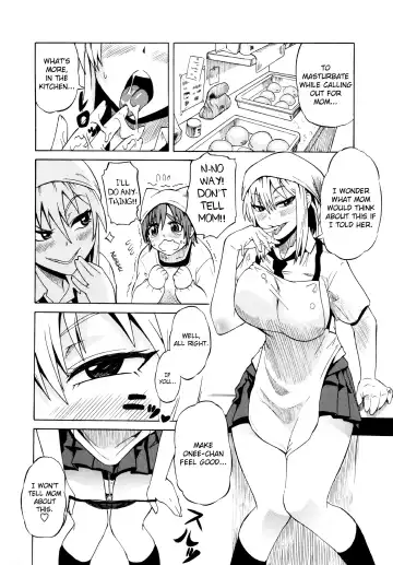 [Yuuki Ray] Pan Pan Bakery Fhentai - Page 6