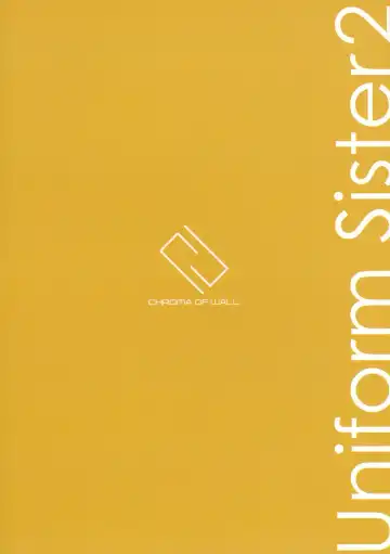 [Saitom] UnisiS2 Fhentai - Page 18