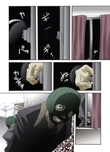 Yokubou Kaiki Dai 483 Shou - Violence Rape Busaiku Onna ga Okasarenai tte Dare ga Kimeta!! - Fhentai - Page 3