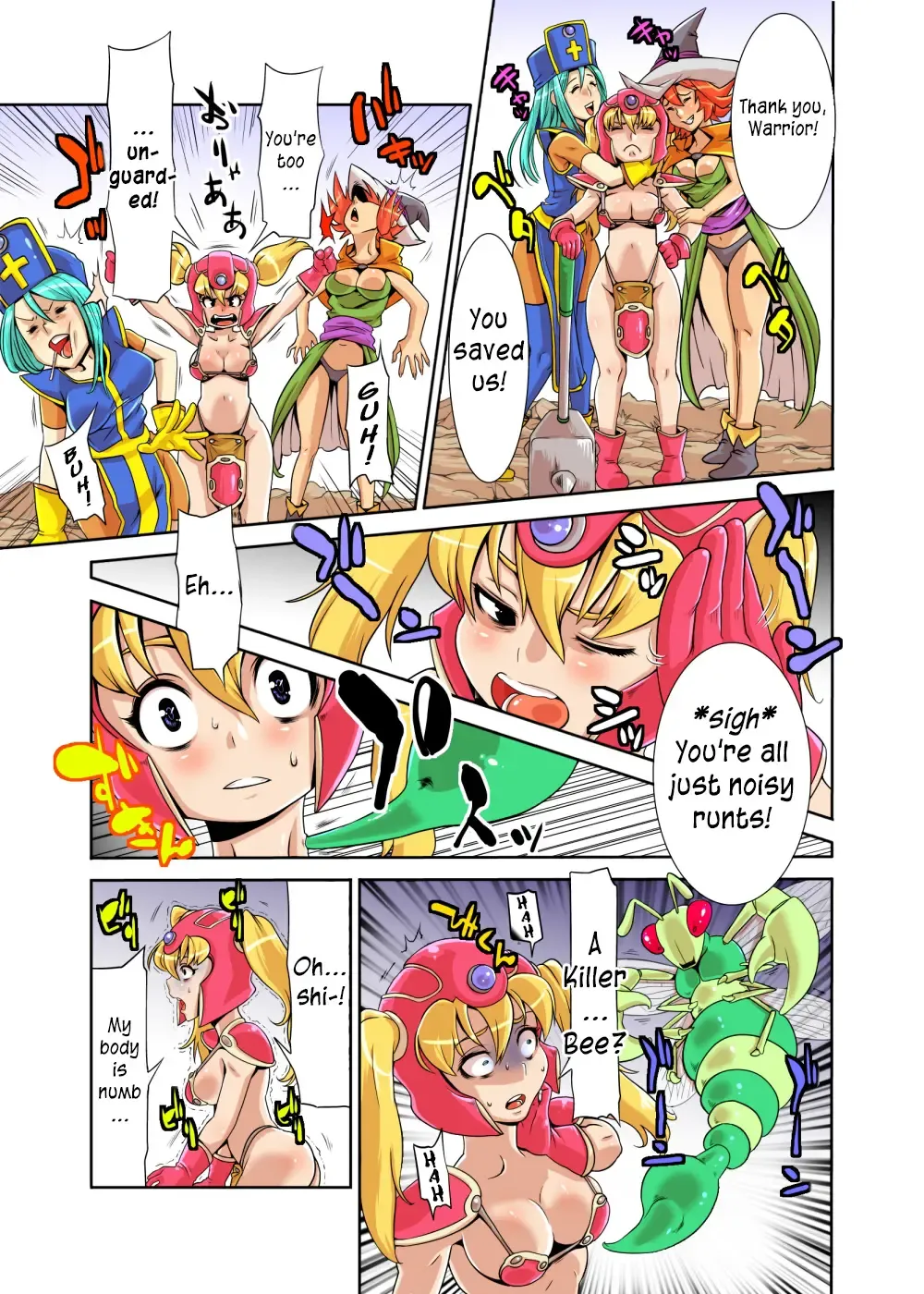 [Ooshima Rushimaru] Loli Fighter Fhentai - Page 8