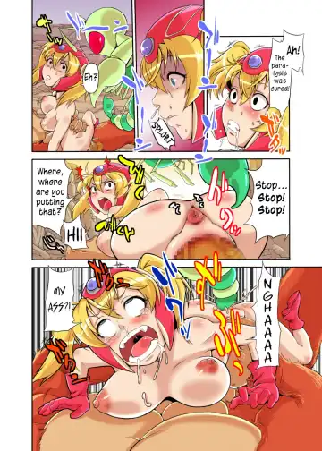 [Ooshima Rushimaru] Loli Fighter Fhentai - Page 22