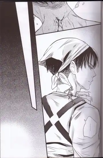 [Fuji Mako] Kurai Gishiki Fhentai - Page 20