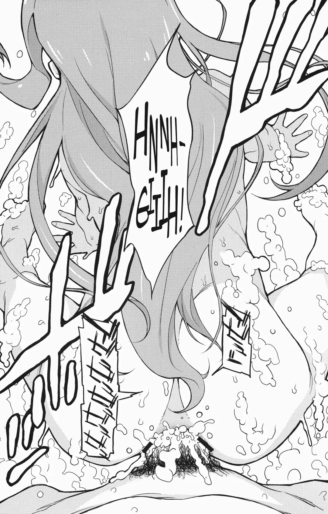 [Takemura Sesshu] Awawa! Fhentai - Page 10