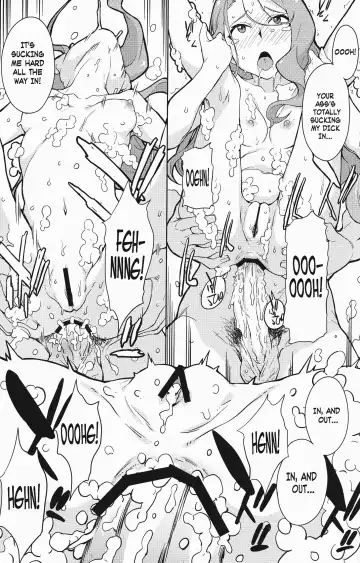 [Takemura Sesshu] Awawa! Fhentai - Page 9