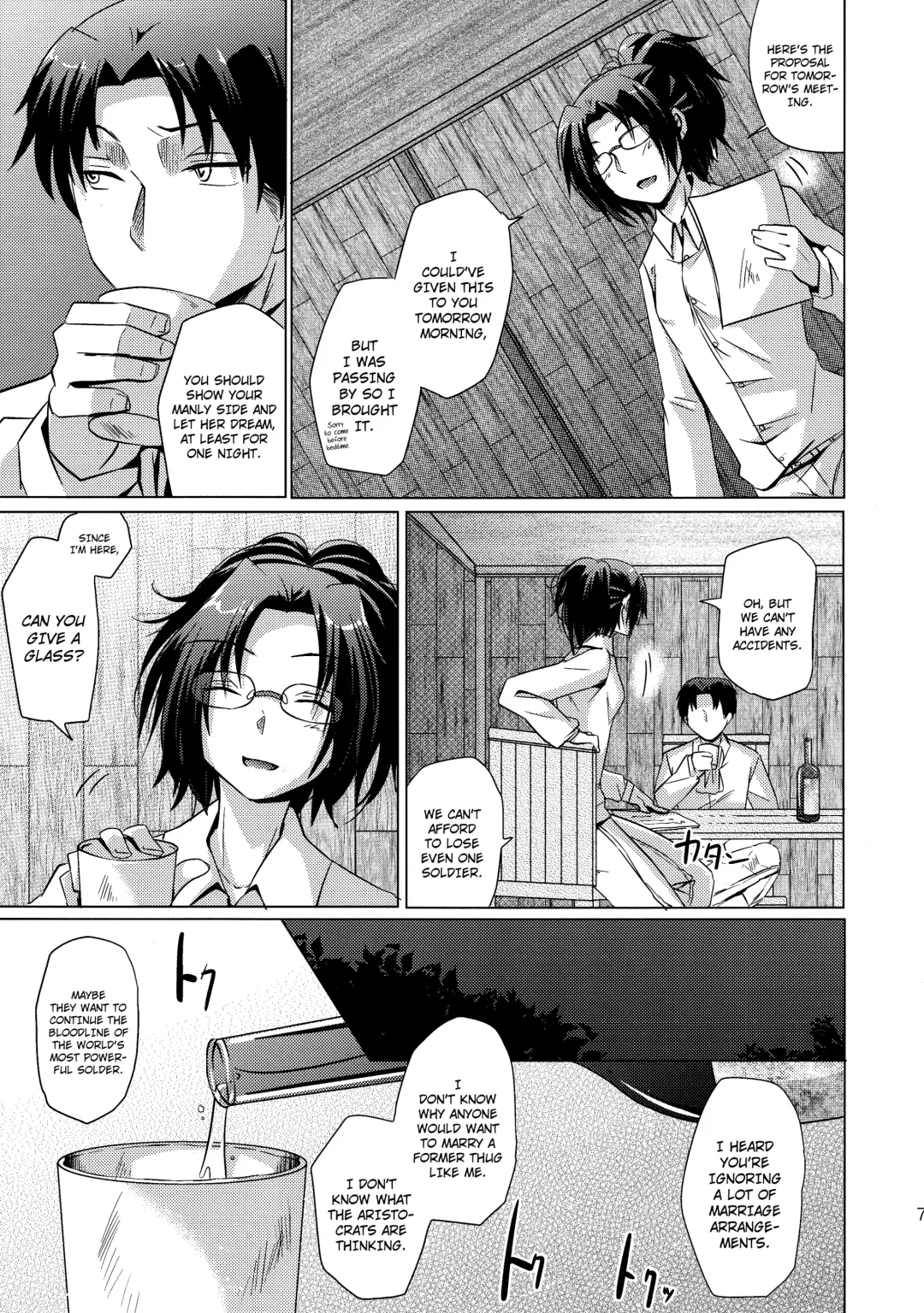 [Matsuzono] DROP CHOCOLAT Fhentai - Page 7