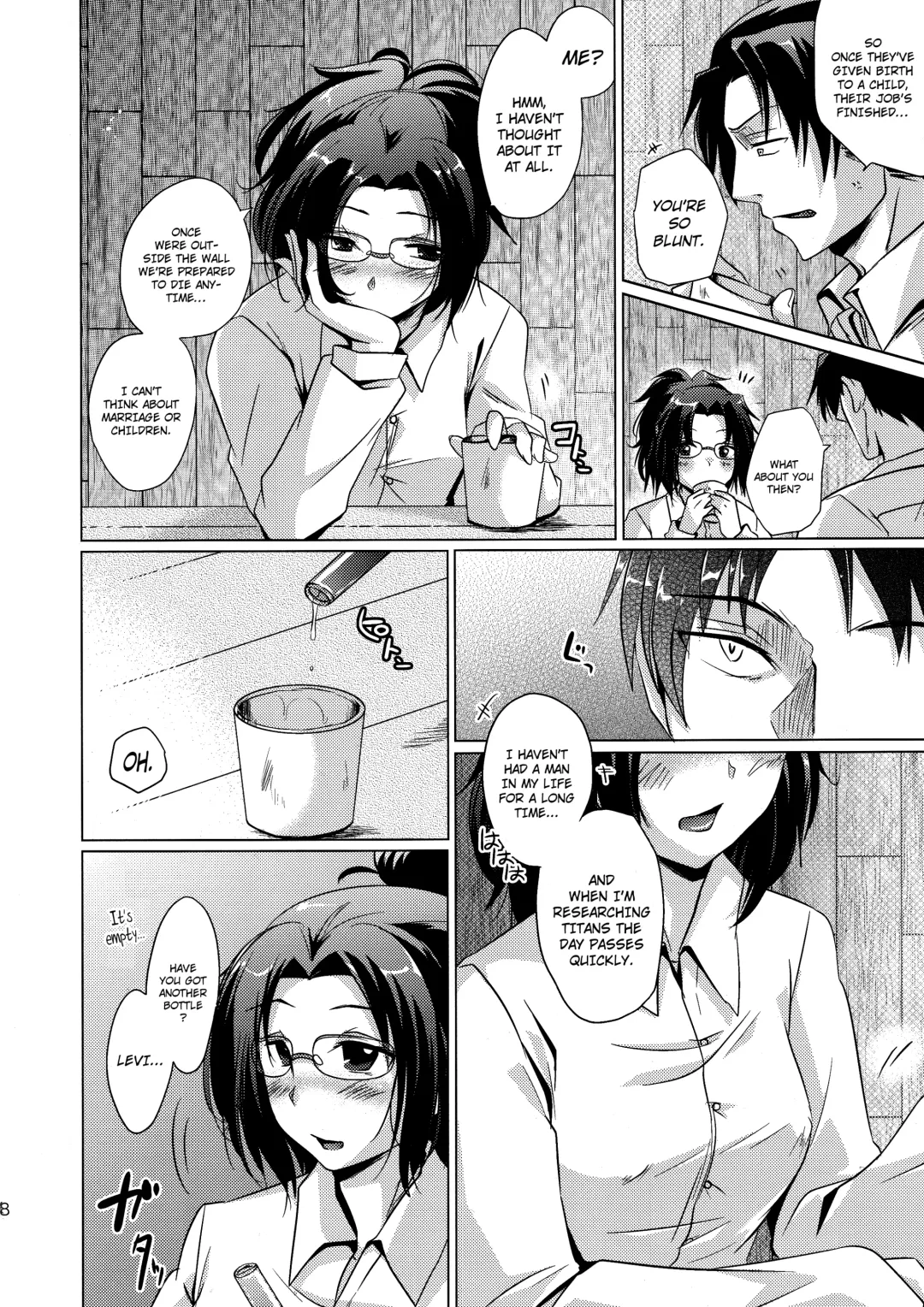 [Matsuzono] DROP CHOCOLAT Fhentai - Page 8
