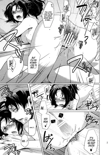 [Matsuzono] DROP CHOCOLAT Fhentai - Page 25