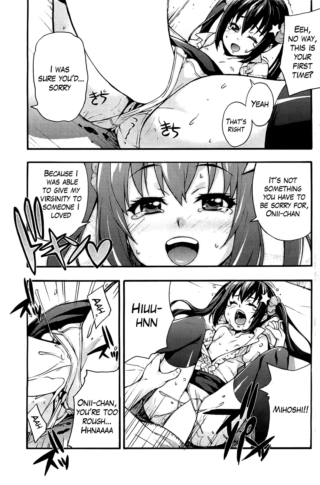 [Takurou] Ecchi Tokidoki Obenkyou | The Sexy, Heart-Pounding Study Fhentai - Page 15