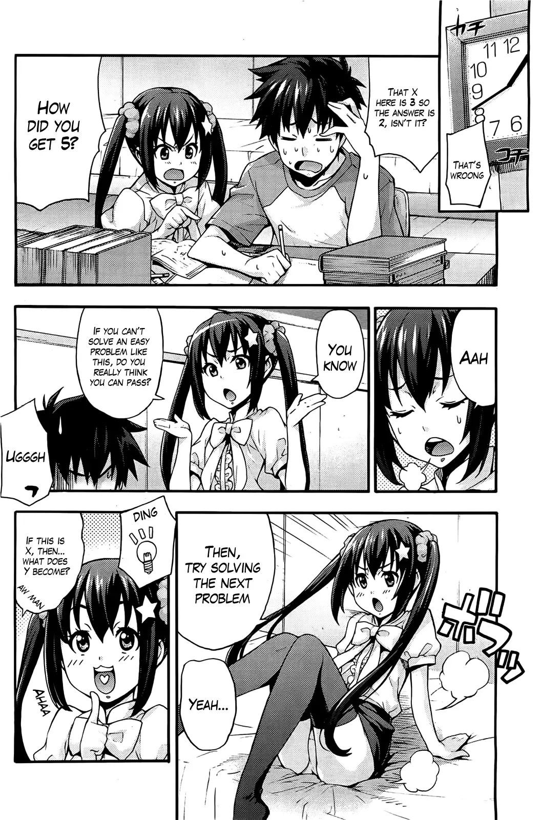 [Takurou] Ecchi Tokidoki Obenkyou | The Sexy, Heart-Pounding Study Fhentai - Page 6