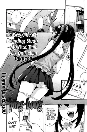 Read [Takurou] Ecchi Tokidoki Obenkyou | The Sexy, Heart-Pounding Study - Fhentai