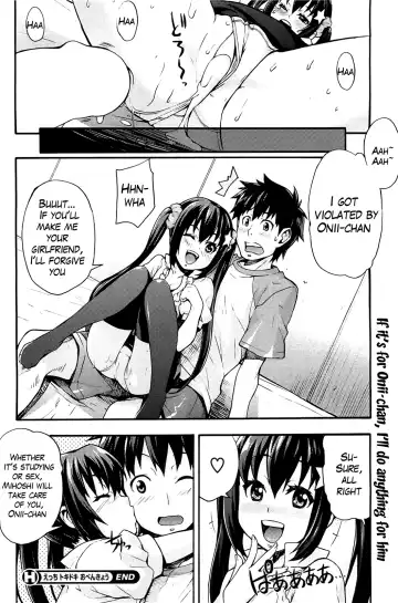 [Takurou] Ecchi Tokidoki Obenkyou | The Sexy, Heart-Pounding Study Fhentai - Page 20