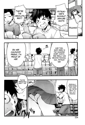 [Takurou] Ecchi Tokidoki Obenkyou | The Sexy, Heart-Pounding Study Fhentai - Page 23