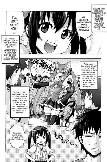 [Takurou] Ecchi Tokidoki Obenkyou | The Sexy, Heart-Pounding Study Fhentai - Page 5
