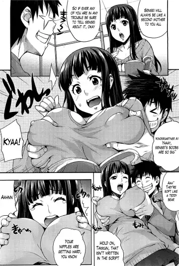 [Takurou] Ecchi Tokidoki Obenkyou | The Sexy, Heart-Pounding Study Fhentai - Page 67