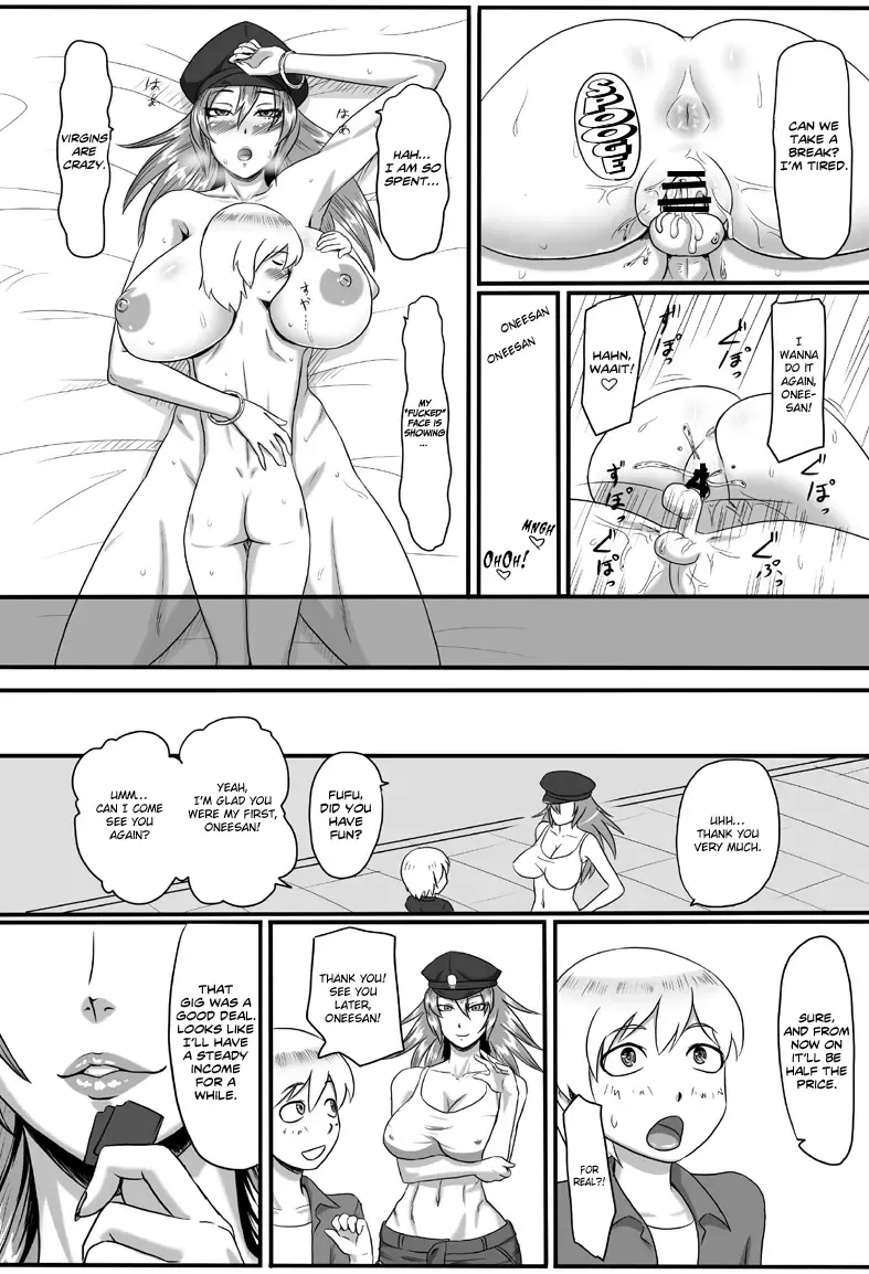 [Ml] Doku ni Oboreru Fhentai - Page 23