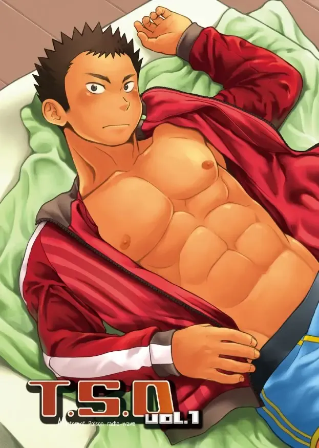 [Kobucha] T.S.D vol. 1 Fhentai - Page 1