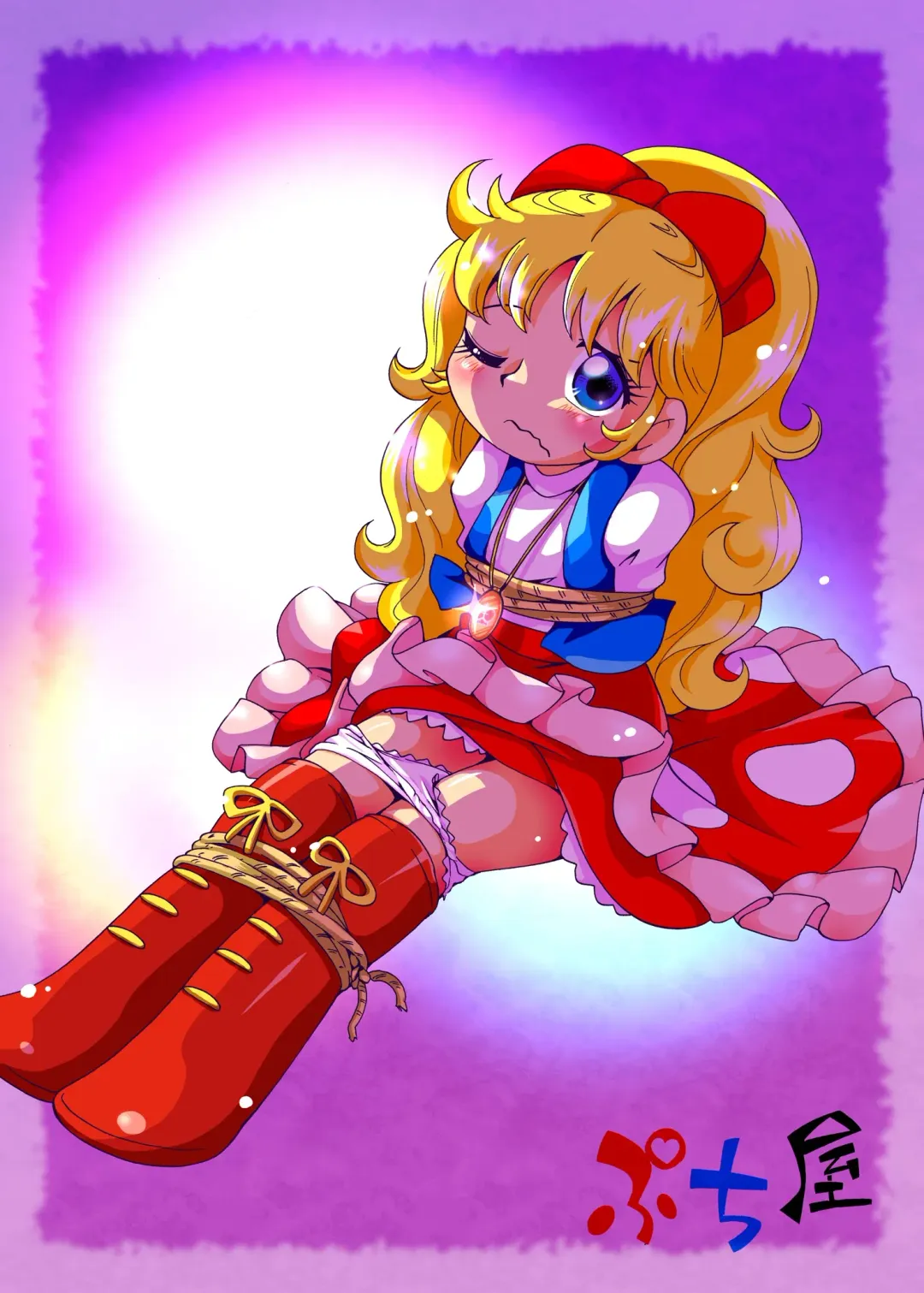 [Hoshino Fuuta] Omakase Yousei Fhentai - Page 20