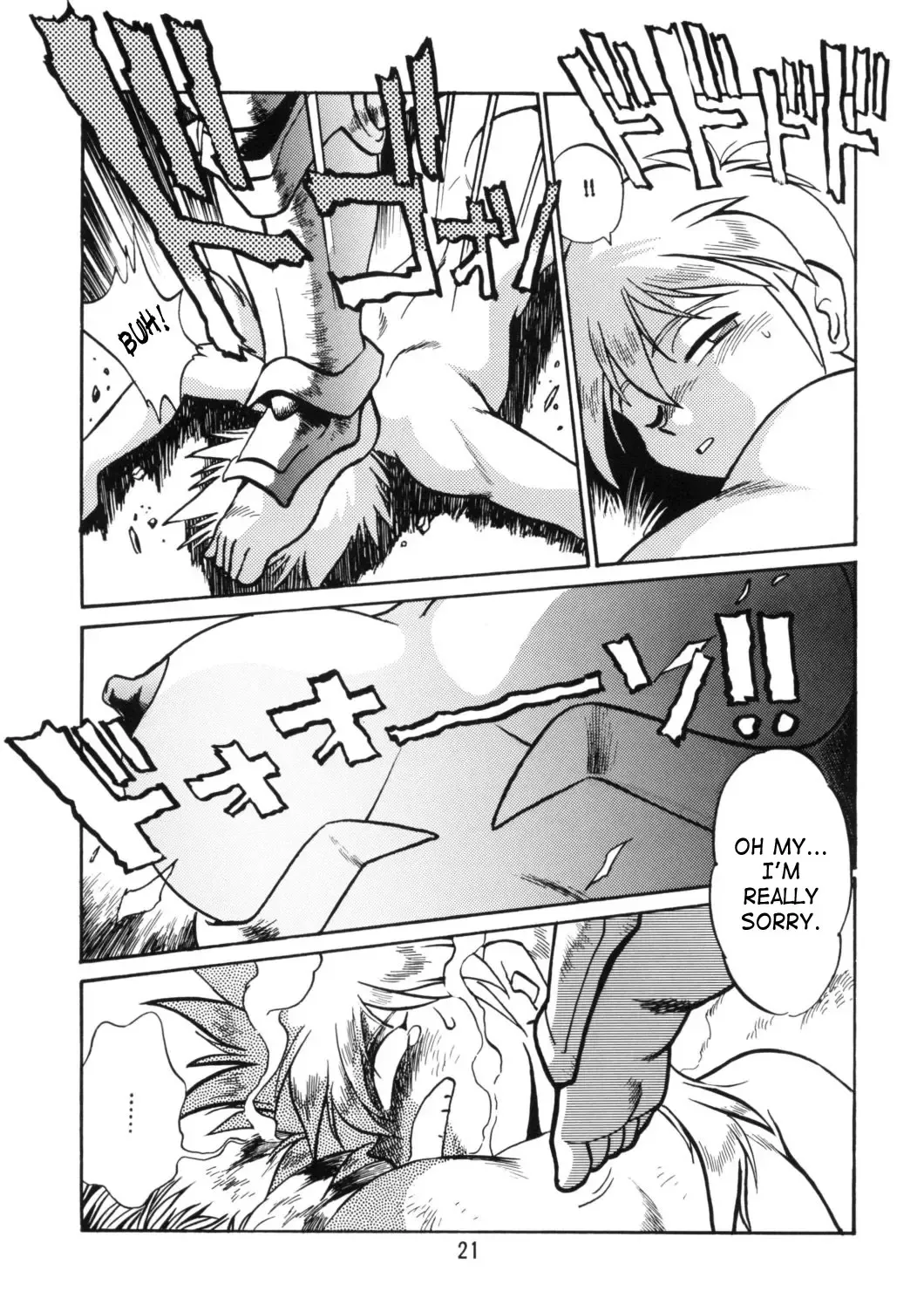 [Kinsan - Manabe Jouji - Ootori Ryuuji] Kyouetsu Shigoku Juujin H | Very Delightful Beast Girls H Fhentai - Page 21