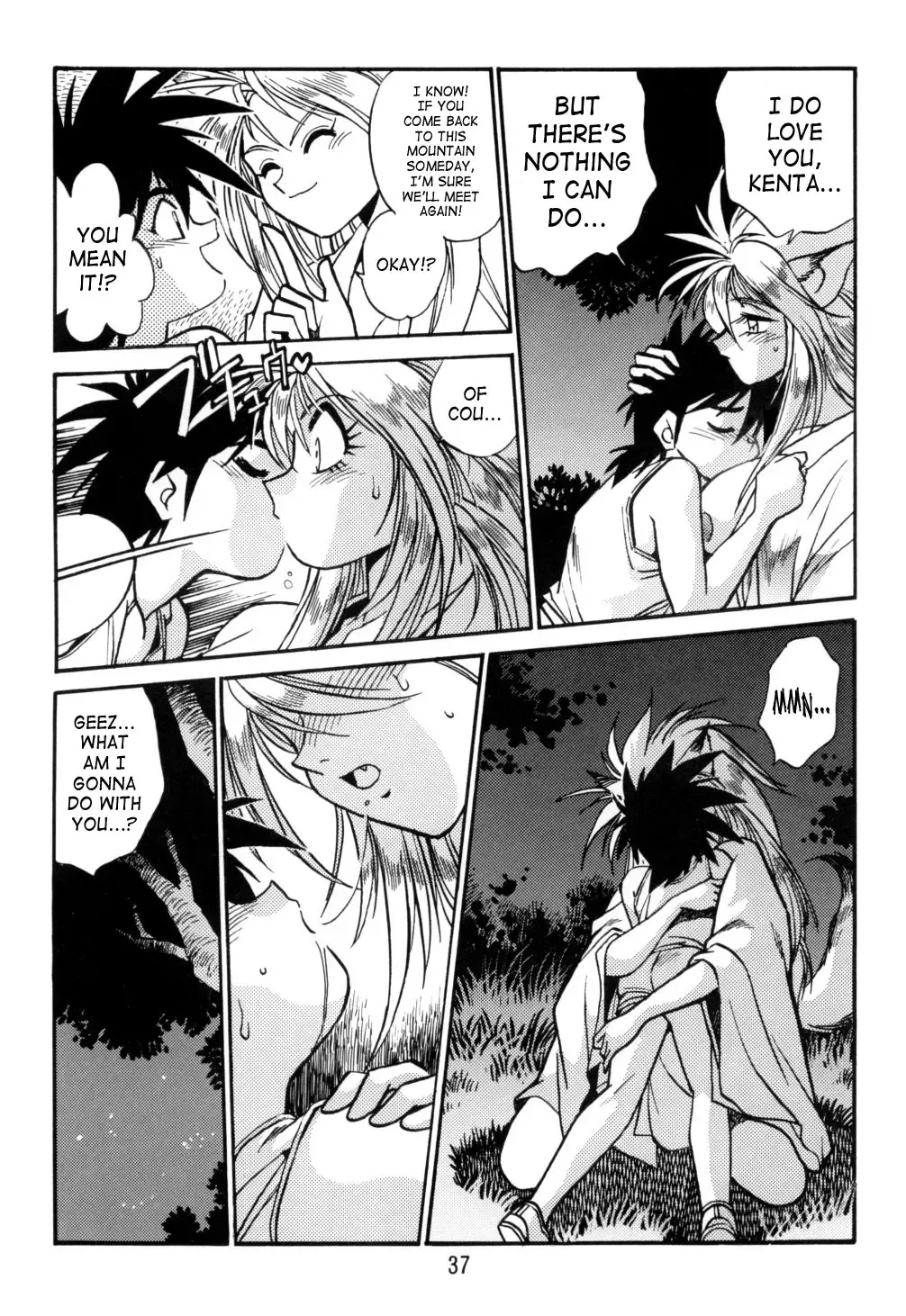 [Kinsan - Manabe Jouji - Ootori Ryuuji] Kyouetsu Shigoku Juujin H | Very Delightful Beast Girls H Fhentai - Page 37