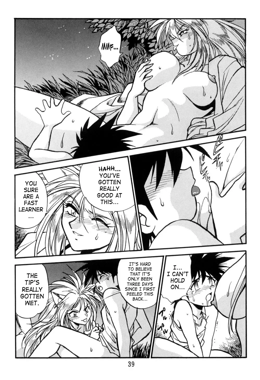 [Kinsan - Manabe Jouji - Ootori Ryuuji] Kyouetsu Shigoku Juujin H | Very Delightful Beast Girls H Fhentai - Page 39