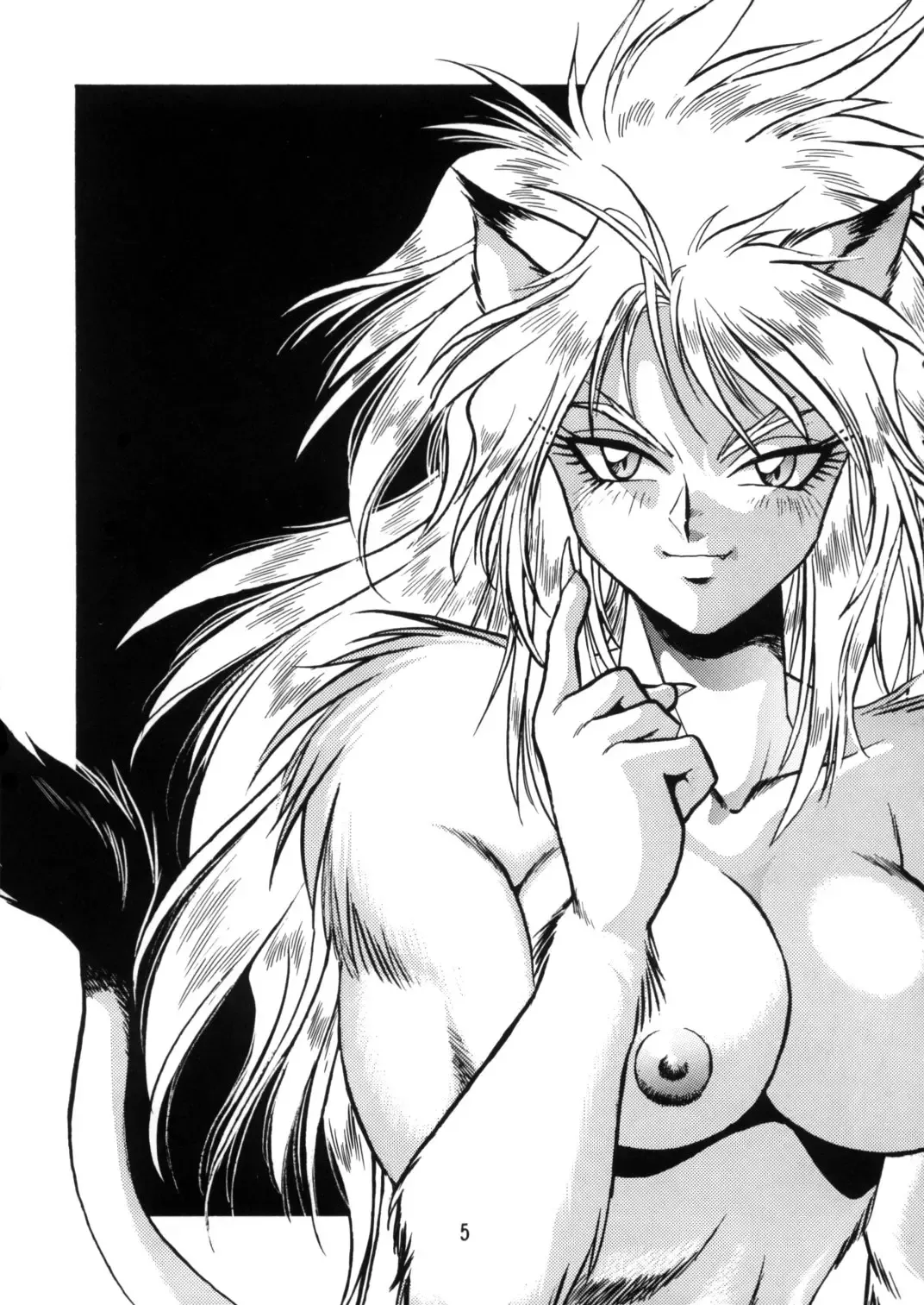 [Kinsan - Manabe Jouji - Ootori Ryuuji] Kyouetsu Shigoku Juujin H | Very Delightful Beast Girls H Fhentai - Page 5