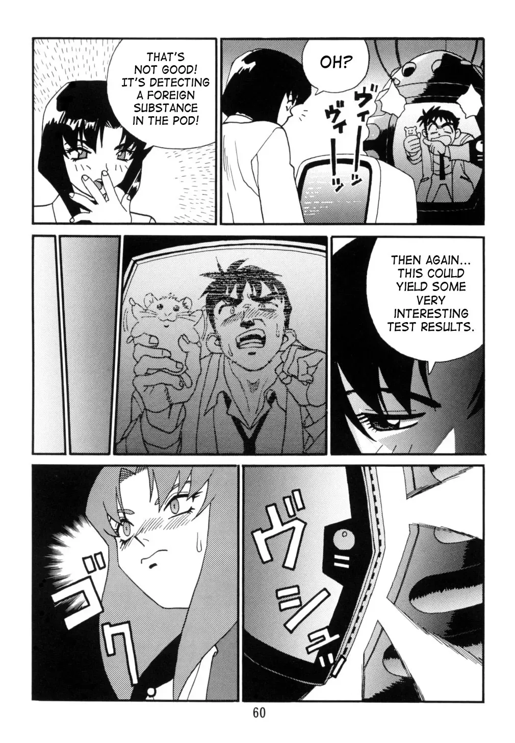 [Kinsan - Manabe Jouji - Ootori Ryuuji] Kyouetsu Shigoku Juujin H | Very Delightful Beast Girls H Fhentai - Page 60