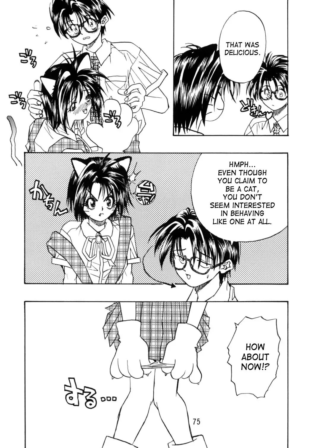 [Kinsan - Manabe Jouji - Ootori Ryuuji] Kyouetsu Shigoku Juujin H | Very Delightful Beast Girls H Fhentai - Page 75
