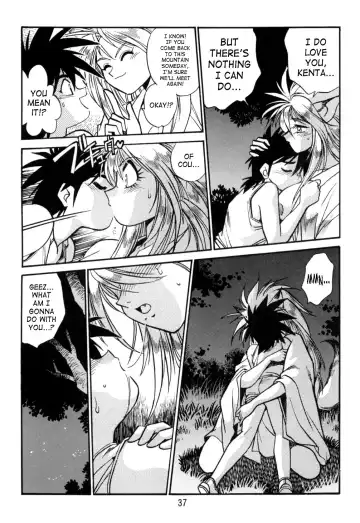 [Kinsan - Manabe Jouji - Ootori Ryuuji] Kyouetsu Shigoku Juujin H | Very Delightful Beast Girls H Fhentai - Page 37