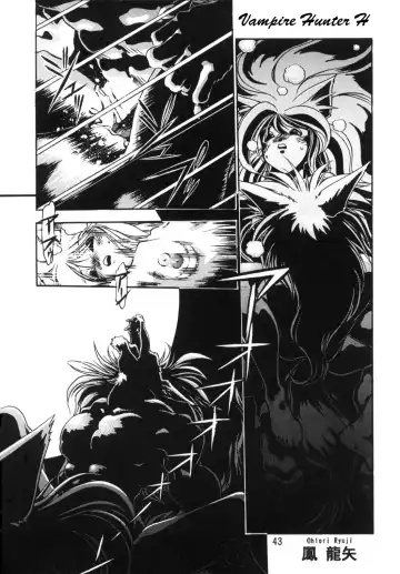 [Kinsan - Manabe Jouji - Ootori Ryuuji] Kyouetsu Shigoku Juujin H | Very Delightful Beast Girls H Fhentai - Page 43