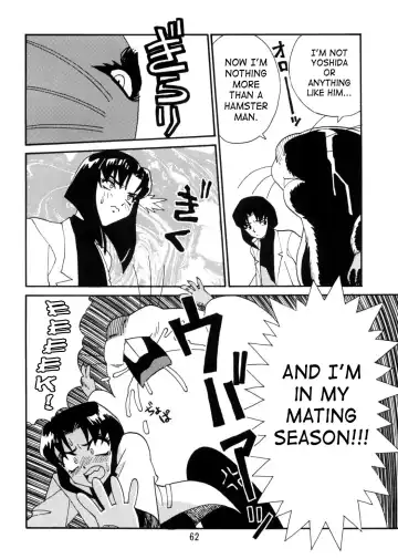 [Kinsan - Manabe Jouji - Ootori Ryuuji] Kyouetsu Shigoku Juujin H | Very Delightful Beast Girls H Fhentai - Page 62