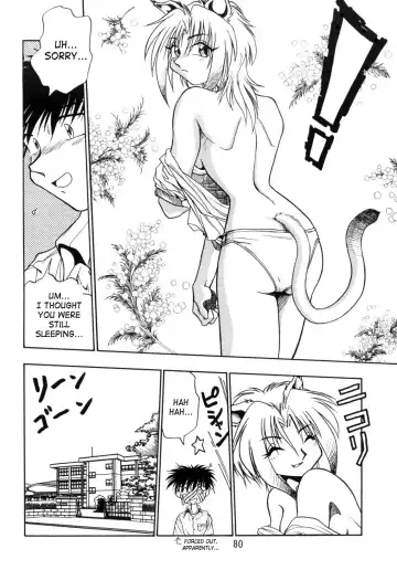[Kinsan - Manabe Jouji - Ootori Ryuuji] Kyouetsu Shigoku Juujin H | Very Delightful Beast Girls H Fhentai - Page 80