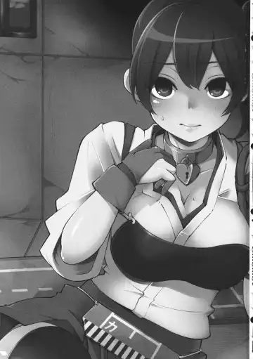 [Hanauna] Kaga-san Kaihatsu Fhentai - Page 2