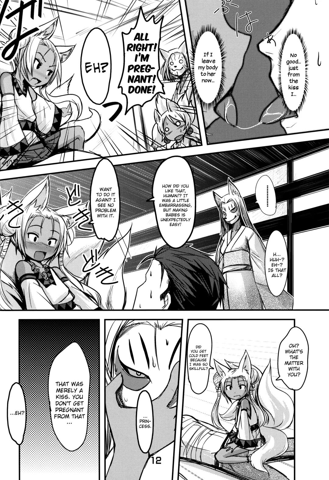 [Badhand] Souko no Tobari Fhentai - Page 11