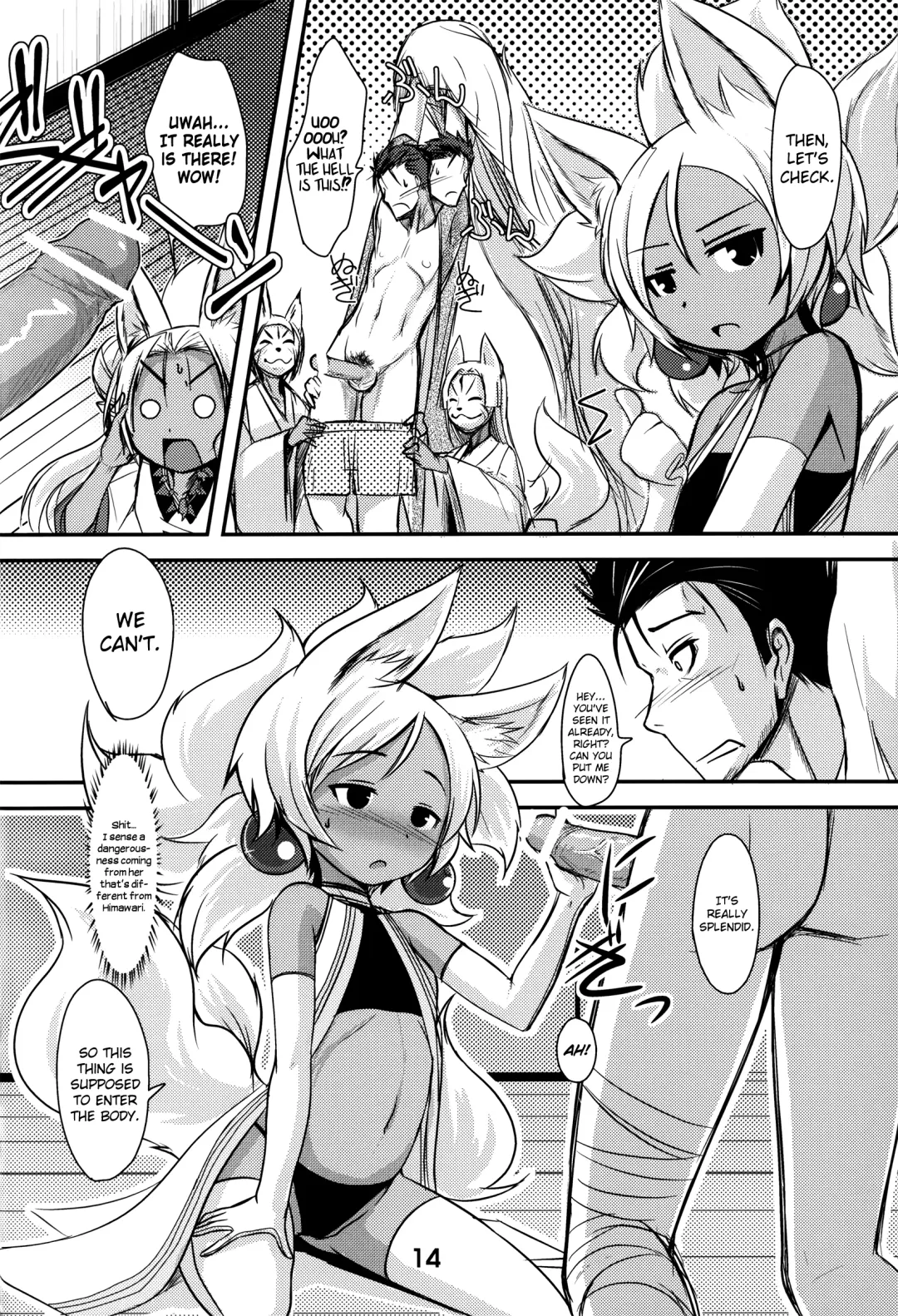 [Badhand] Souko no Tobari Fhentai - Page 13